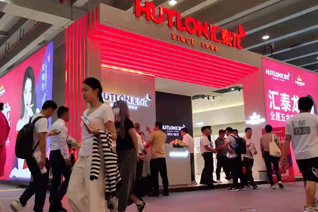 [建博會]直擊雙館丨全屋五金定制+，探索“理想家”！
